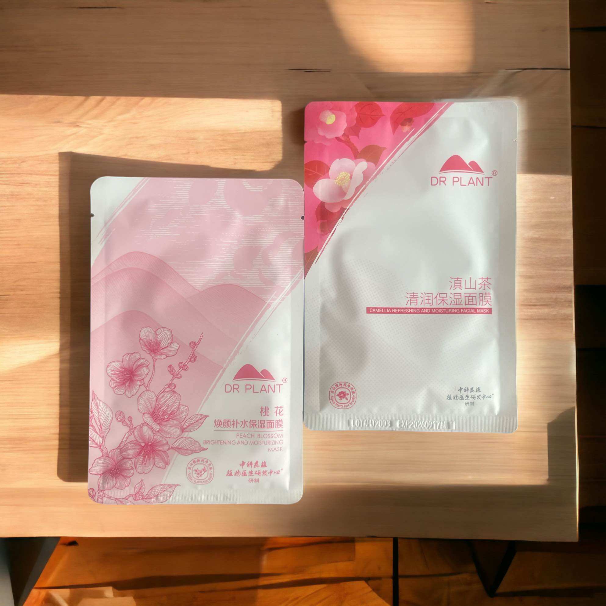 10m, 20m mặt nạ dưỡng ẩm dr plant