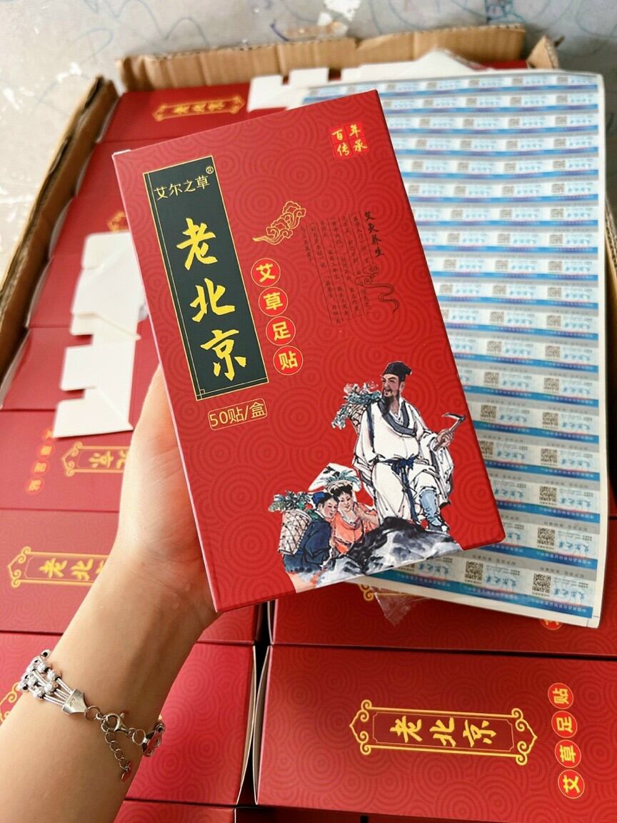 Miếng dán thải độc chân ngãi cứu