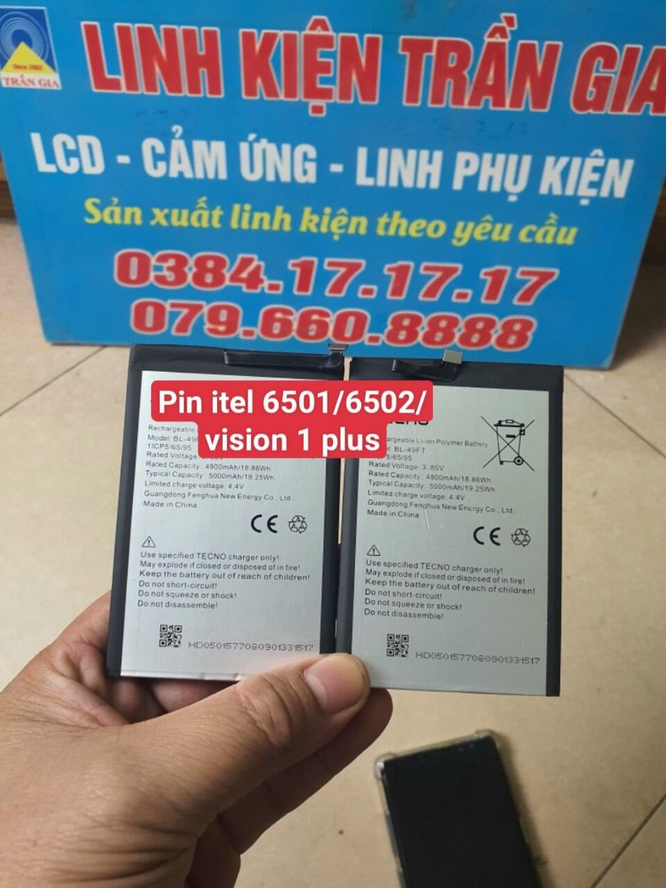 pin itel L6501/vision 1 plus/BL 49FT