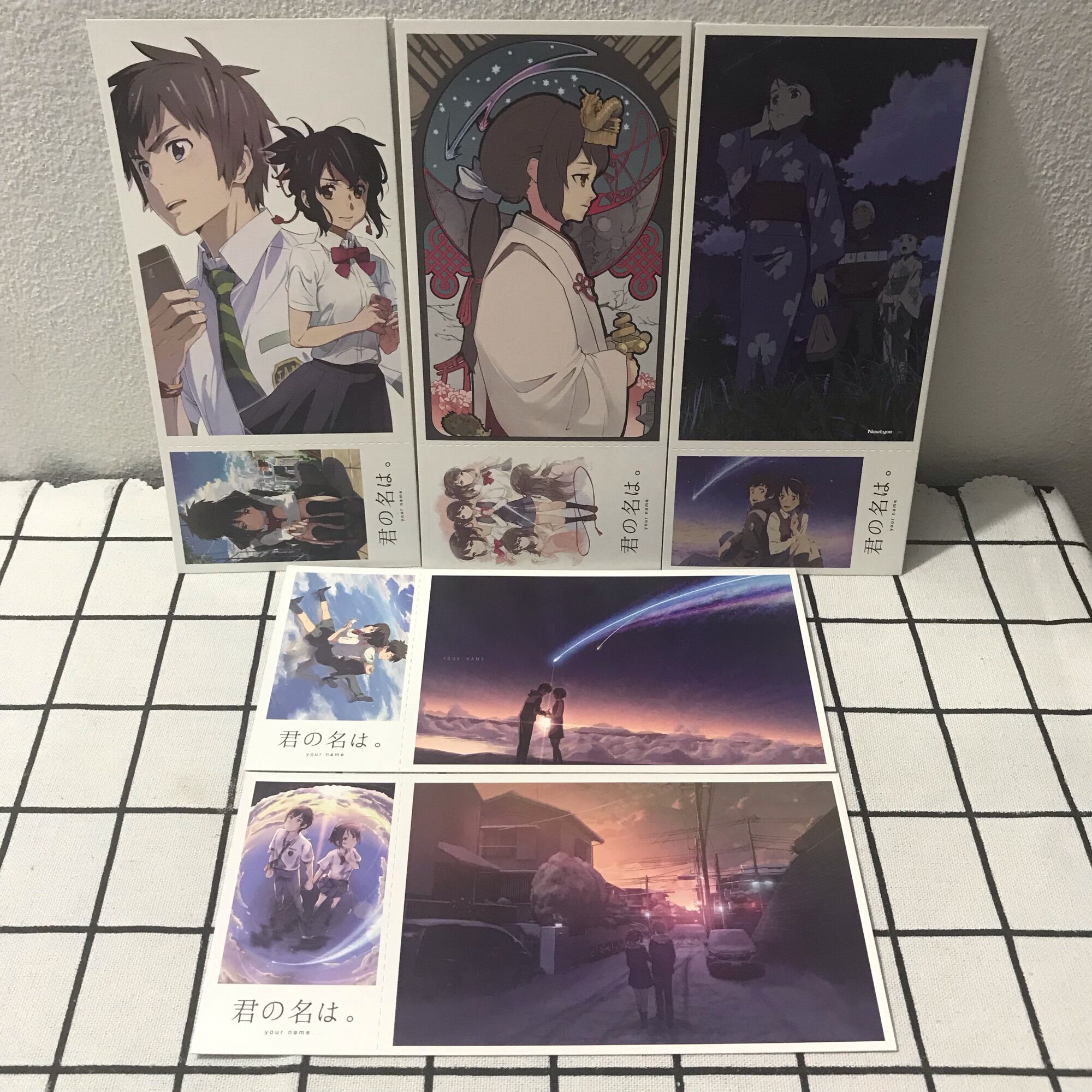 Postcard Your Name