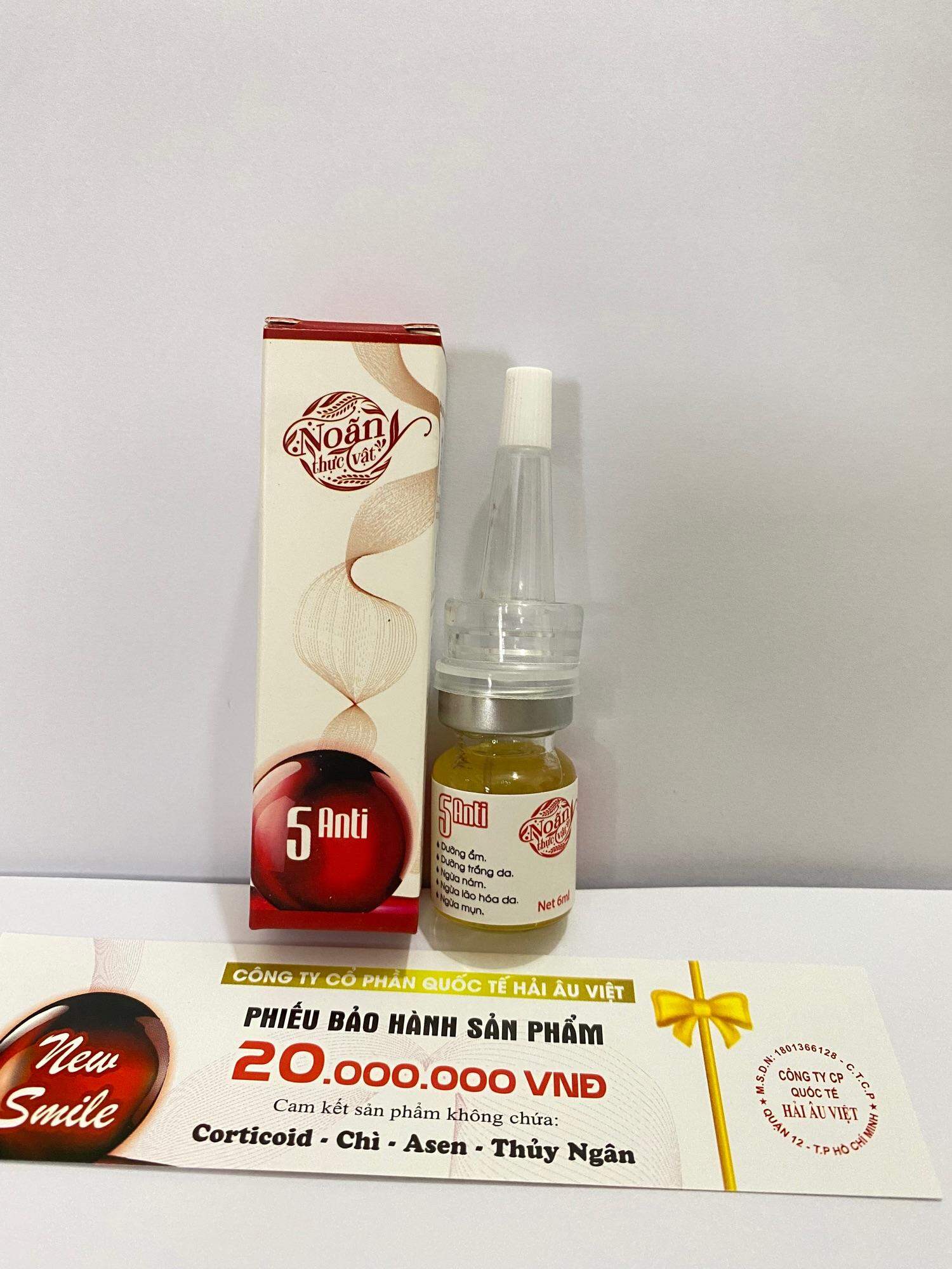 Serum Noãn Thực Vật (6ml) Dưỡng Da Căng Mịn-Cấp Ẩm-Trắng Da