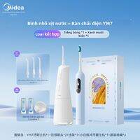 Midea | Máy Súc Miệng & Răng Điện Di Động