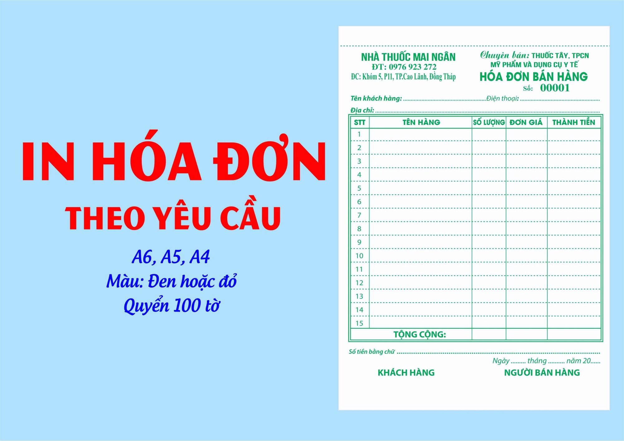 In 10 cuốn hoá đơn theo yêu cầu loại 1 liên cuốn 100 trang