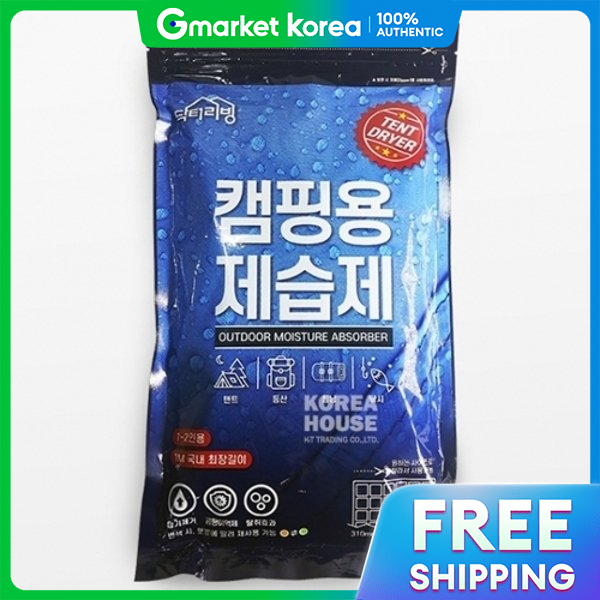 Túi hút ẩm cắm trại Dr. Living 227g_22948004