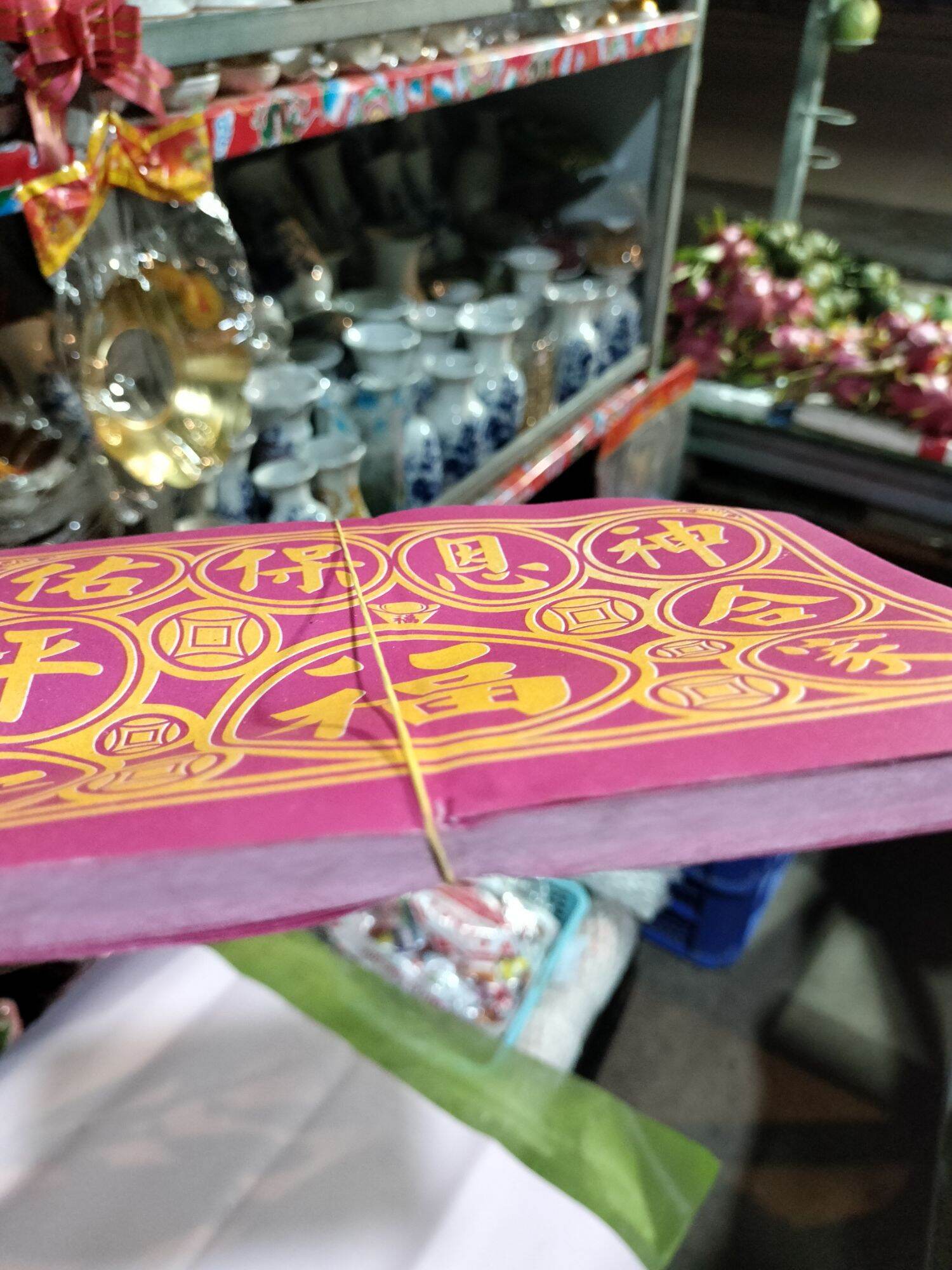 Giấy Cúng Bình An In(95 tờ)