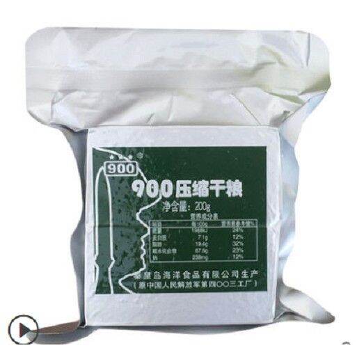 Lương khô  4kg/ hộp