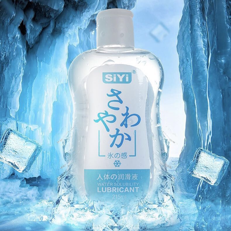 Gel Bôi Trơn SiYi Siêu Trơn 3 Loại - Gốc Nước 215ml