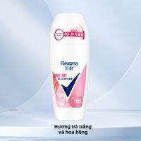 Rexona | Lăn Khử Mùi Hấp Thụ Mồ Hôi cho Nam và Nữ