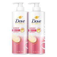 Dove | Dầu Gội Kiểm Soát Dầu, Tăng Khối Lượng Với Amino Acid Và Lụa