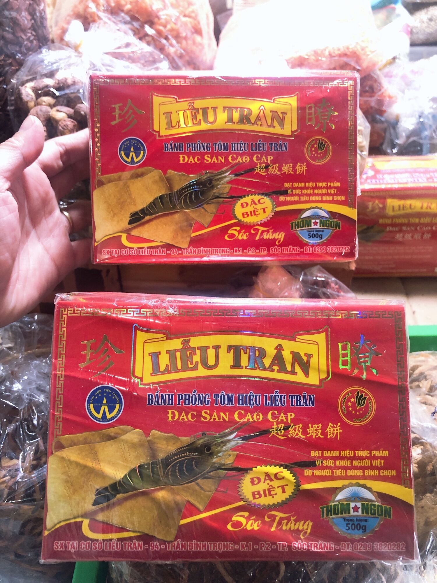 Bánh phồng tôm loại đặc biệt, đặc sản Sóc Trăng, hiệu Liễu Trân