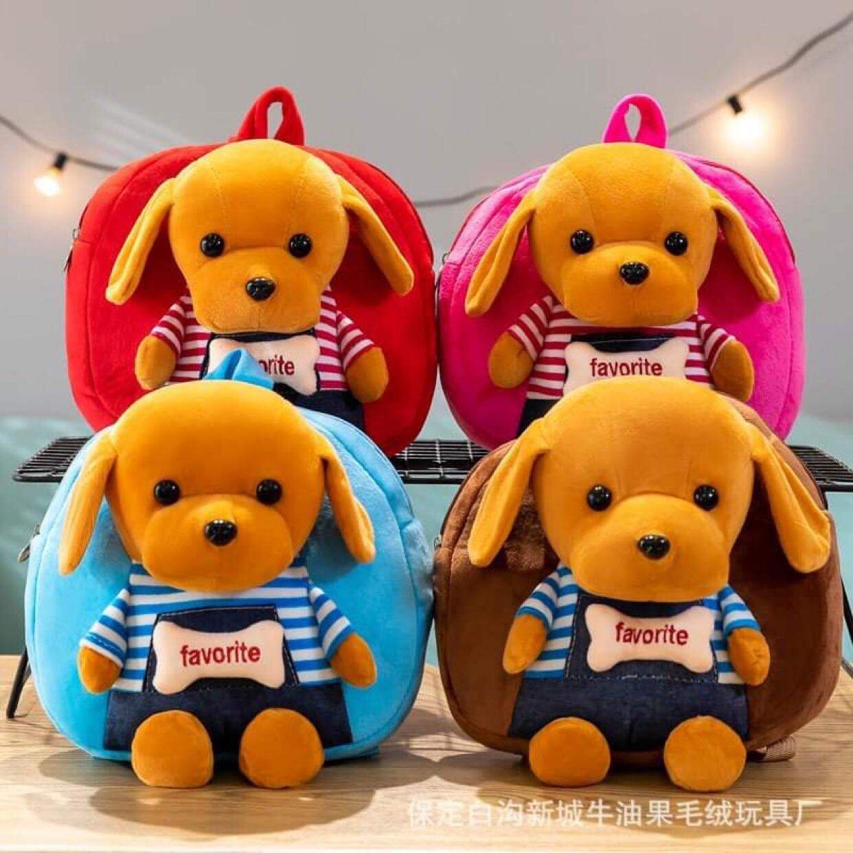 Balo chó cho bé trai bé gái mẫu giáo