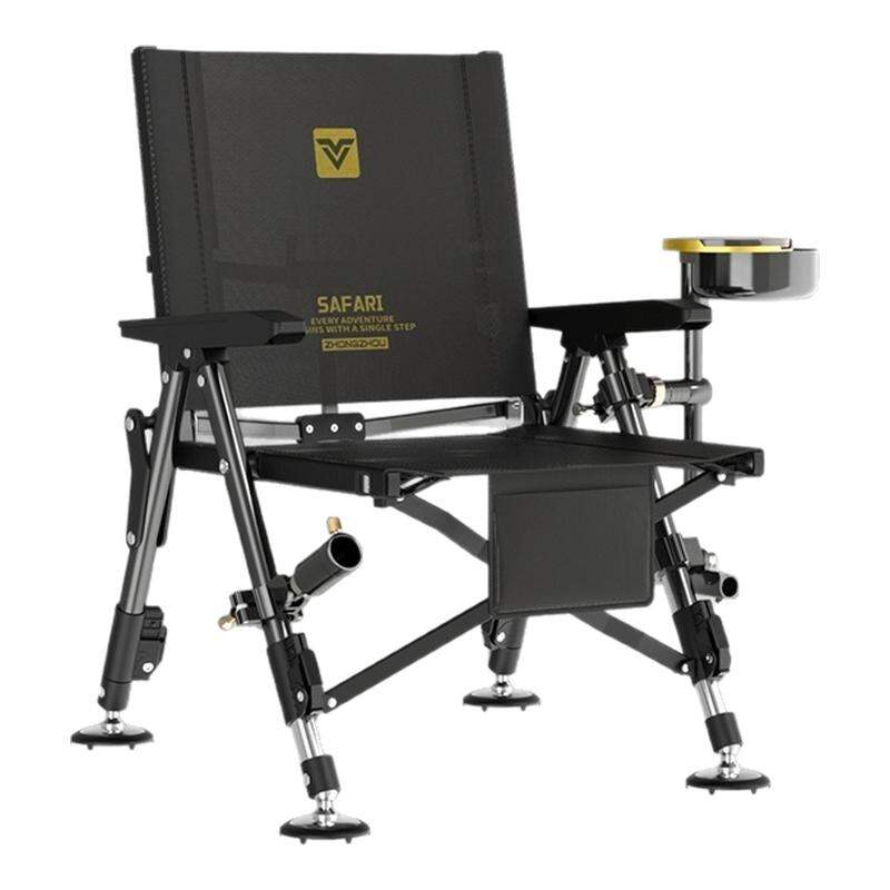 All-Terrain Folding Fishing Chair