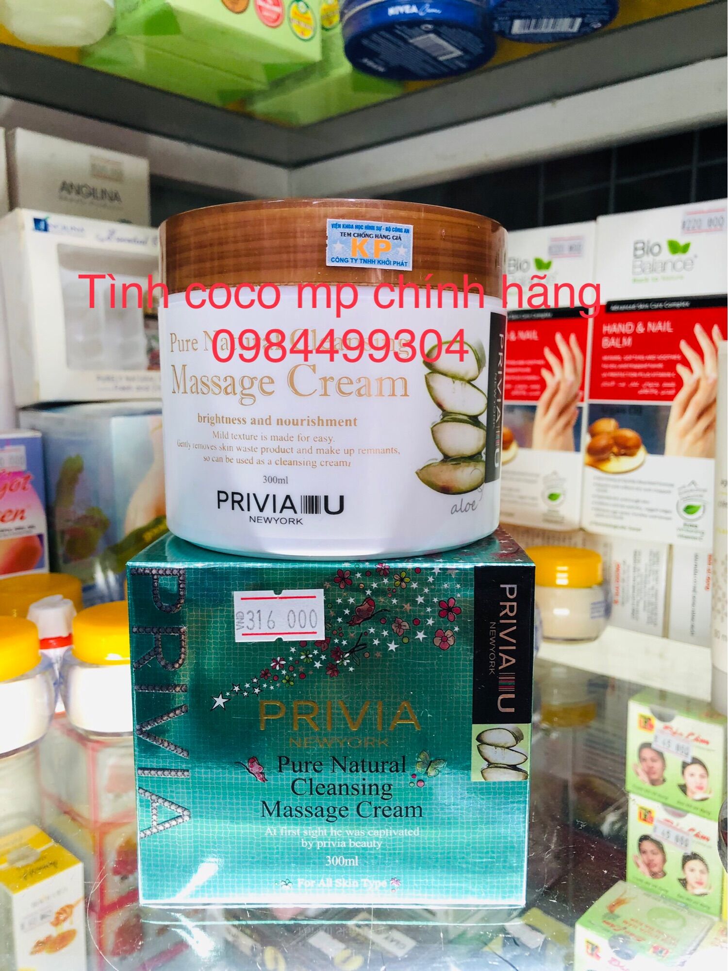 Kem massage Privia, mát xa da mặt dịu da, chiết xuất lô hội Privia Cleansing Massage Cream 300ml