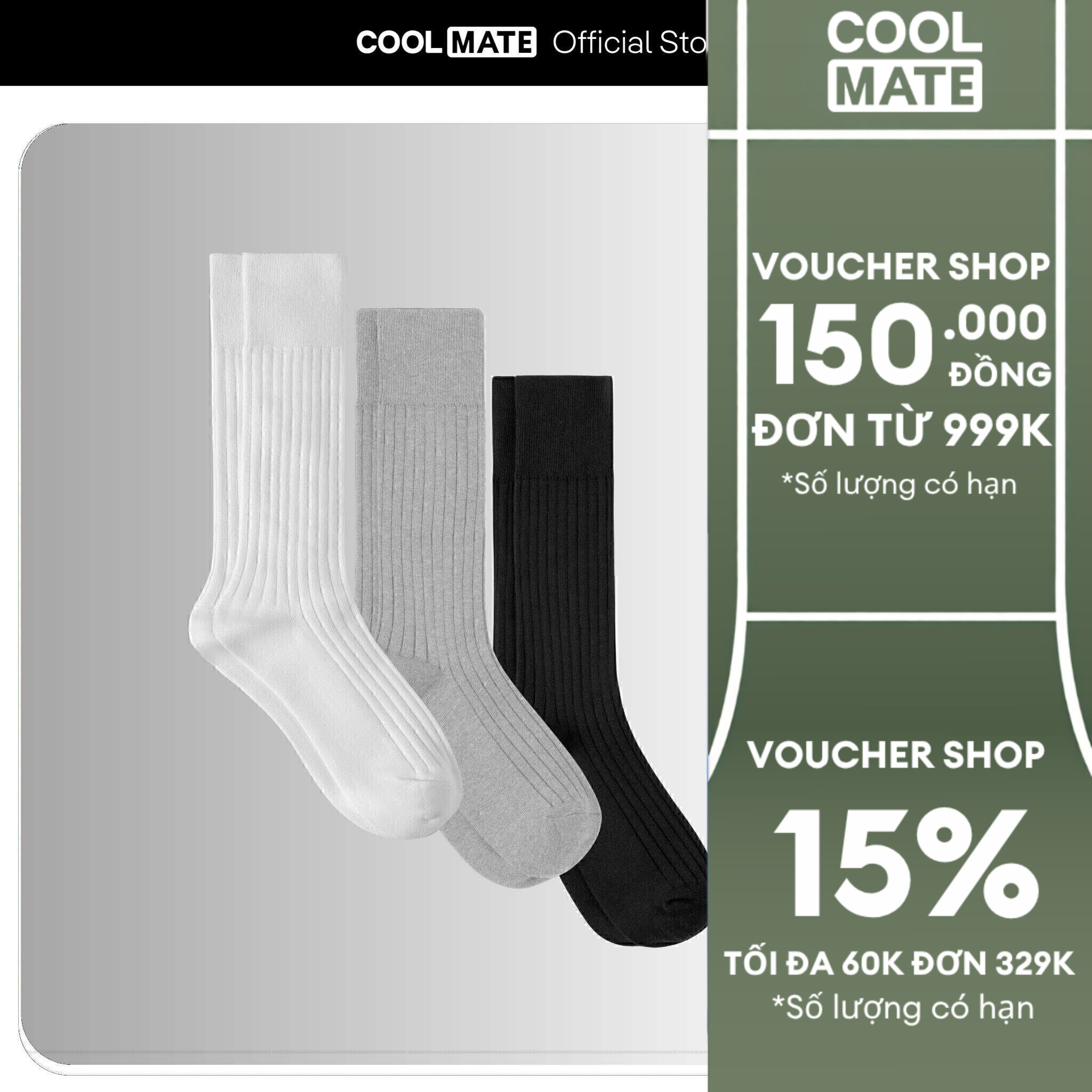 Combo 3 đôi Tất cổ dài Cotton Ribbed Thoáng khí Coolmate