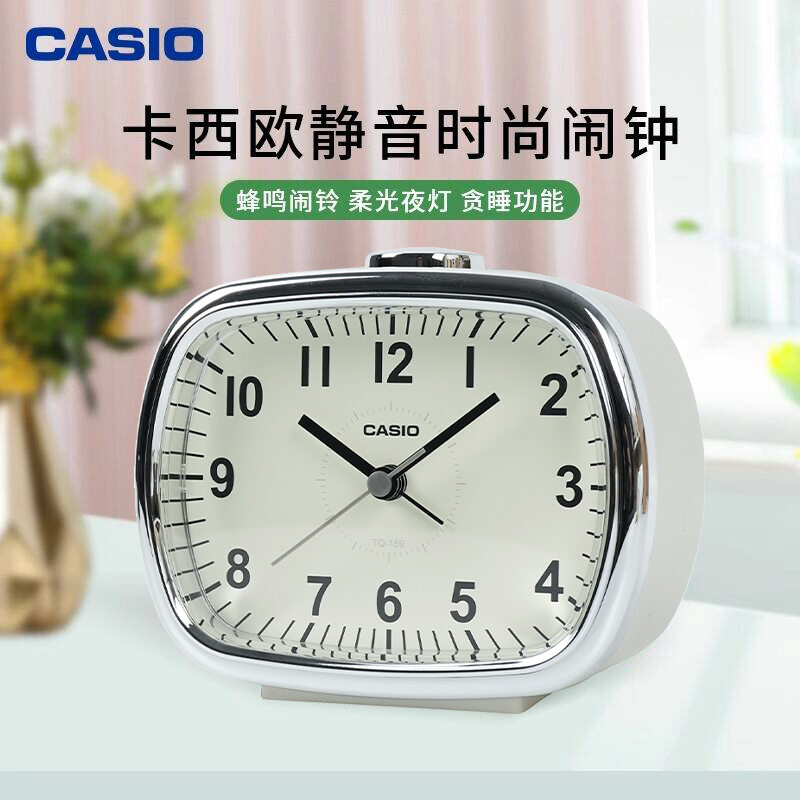 Casio Silent Alarm Clock Night Light Sleepy Mode New Fashion Japanese Style Student Use Children Small Alarm Clock Ivory Giá 2,091,000 Đồng*Miễn phí vận chuyển