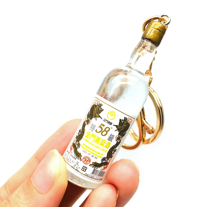 Móc Khóa Chai Bia Taiwan Realistic Móc Khóa Chai Nước Giải Khát Lúa Mạch Phụ Kiện Treo Điện Thoại Di