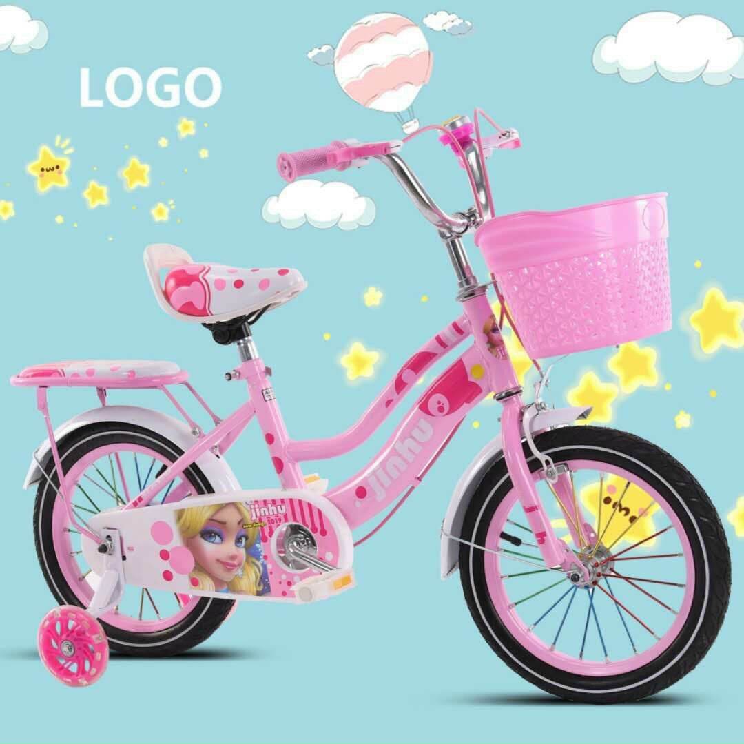 Xe đạp cho bé gái 2-4 tuổi, cỡ 12inch, màu hồng