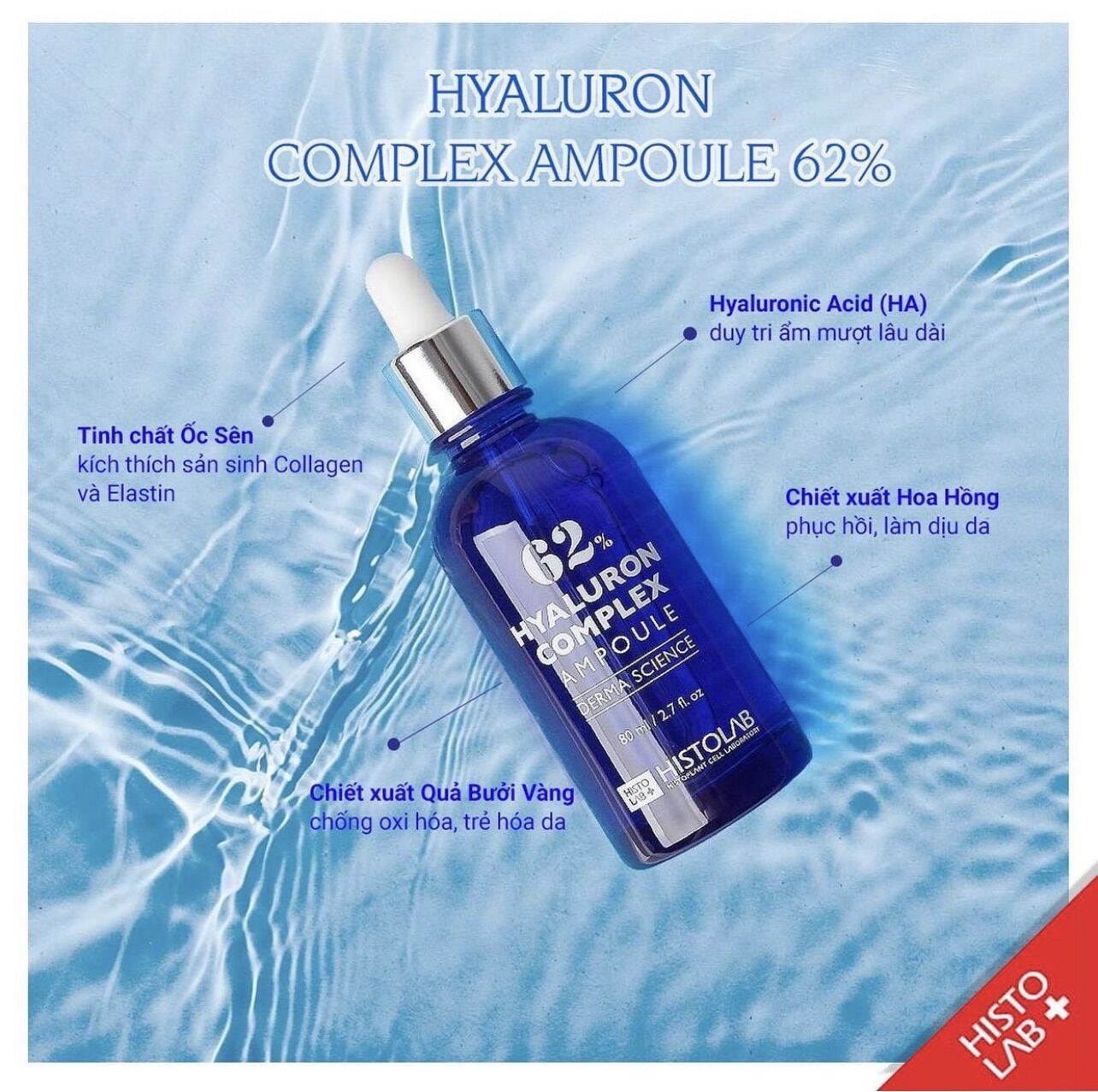[HISTOLAB] TINH CHẤT CẤP ẨM-62% HYALURON COMPLEX AMPOULE