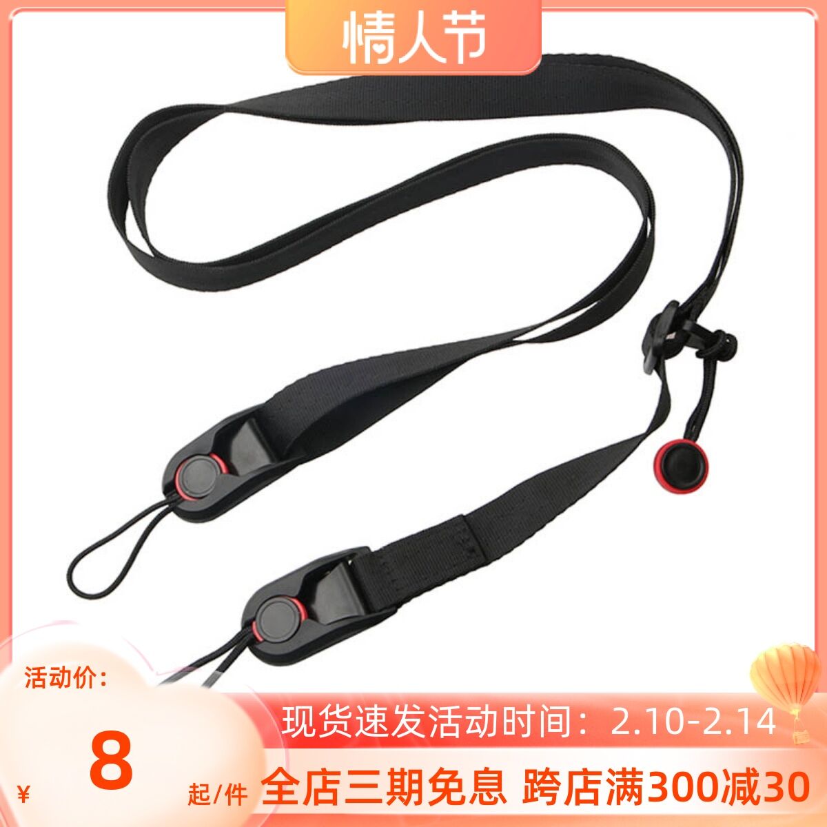 Dây Đeo Máy Ảnh Dây Máy Ảnh Dây Đeo Vai Dây Đeo Máy Ảnh Dây Đeo Vai Micro