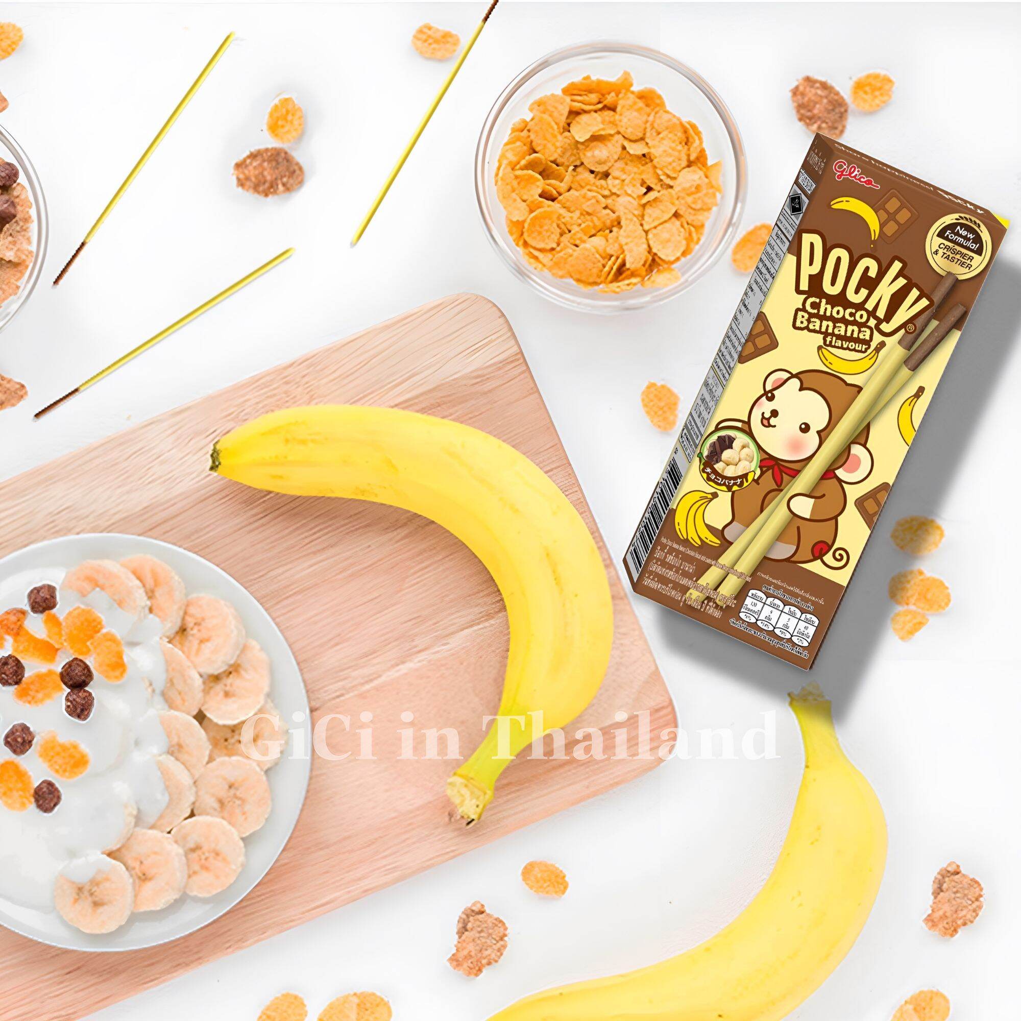 [Mẫu Mới] Bánh Pocky Chuối Thái Lan Choco Banana 25g