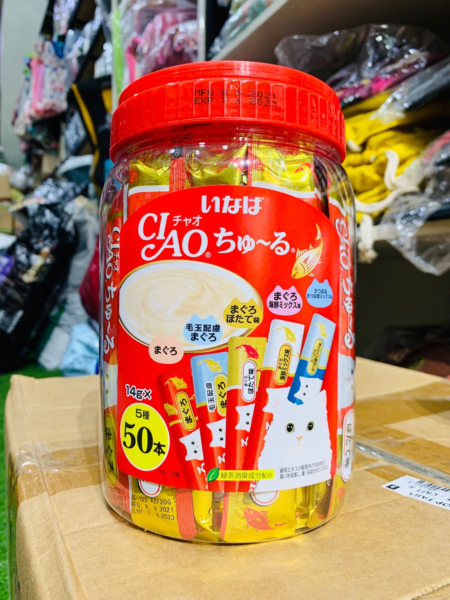Súp thưởng cho mèo Ciao Churu hủ 50 thanh vị cá ngừ