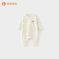 Wismorni | Bodysuit Dài Tay Cho Bé Nhẹ Mát