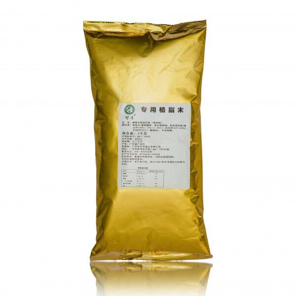 Bột Sữa Nướng Koca