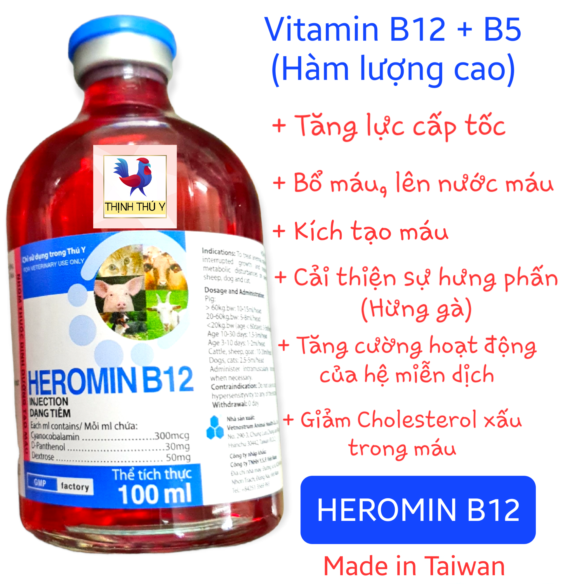 YSP HEROMIN B12 (100ml/Made in Taiwan/Date 2027) - Vitamin B12 + B5 hàm lượng cao. Tăng lực, bổ máu, kích tạo máu cấp tốc cho gà đá (Tặng ống tiêm)