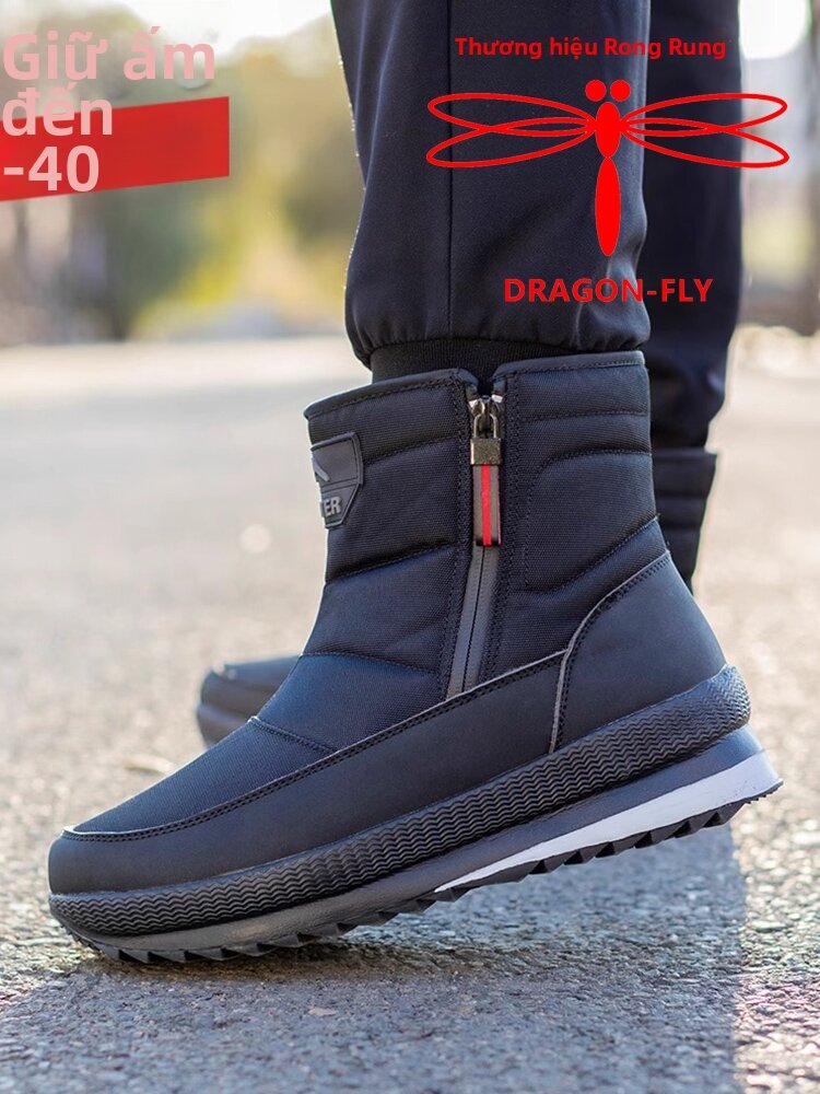 Waterproof Slip-resistant Fleece Lined Warm Snow Boots Giá 938,000 Đồng*Miễn phí vận chuyển
