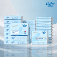 COROU | Khăn Giấy Dưỡng Ẩm 80 Tờ 16 Gói + 40 Tờ 20 Gói