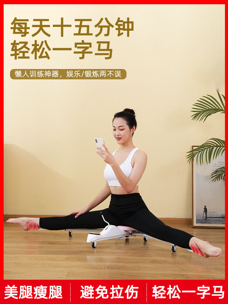 Thiết Bị Tập Thể Dục Chân Thắt Lưng Giãn Cơ Bắp Chân Đồ Dùng Thể Thao Yoga Giày Tập Thể Dục Dây Đàn Hồi Dây Thừng 1m