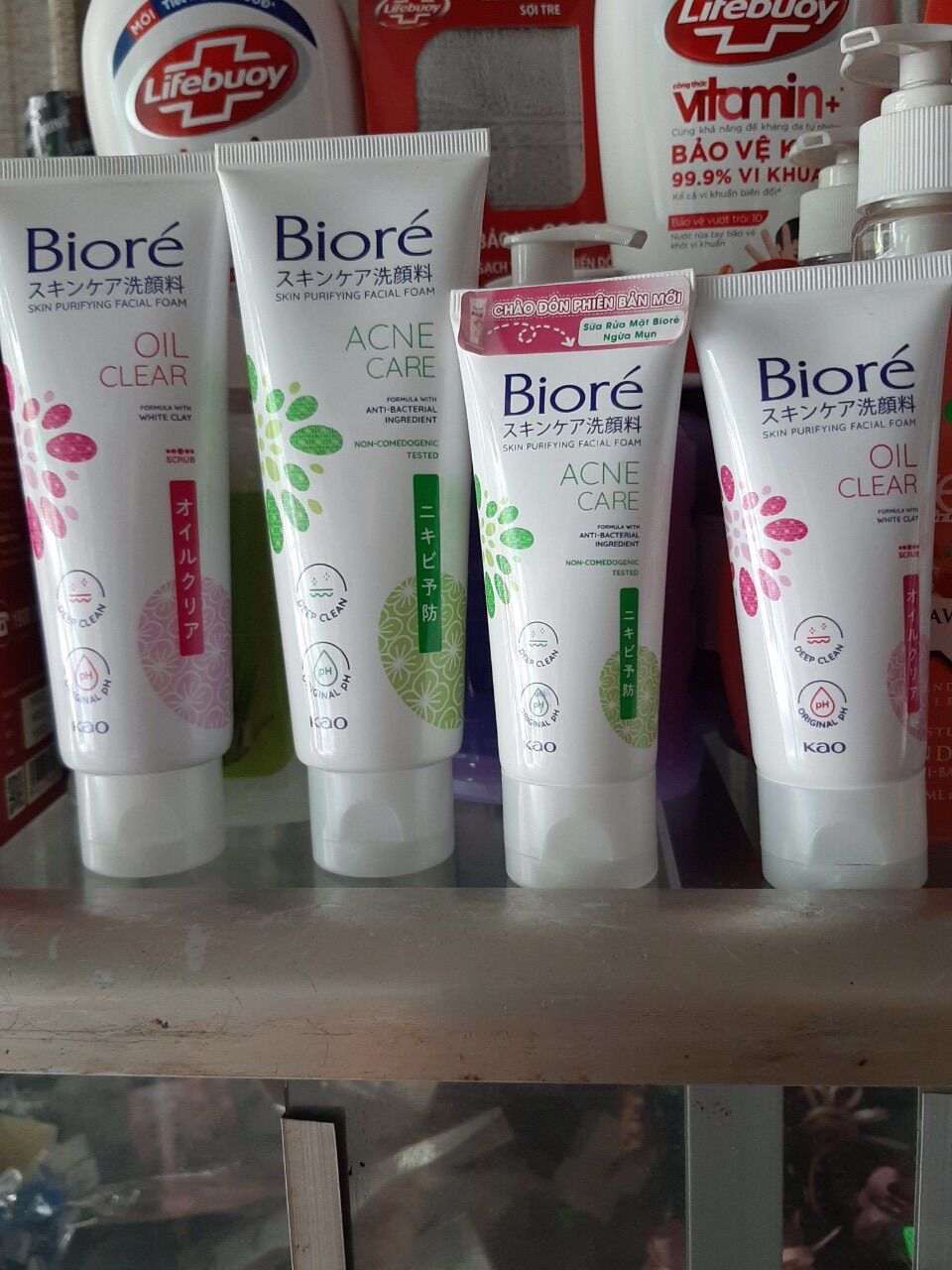 Sữa Rửa Mặt Bioré Sạch Mụn & Kháng Khuẩn 100g Skin Caring Facial Foam
