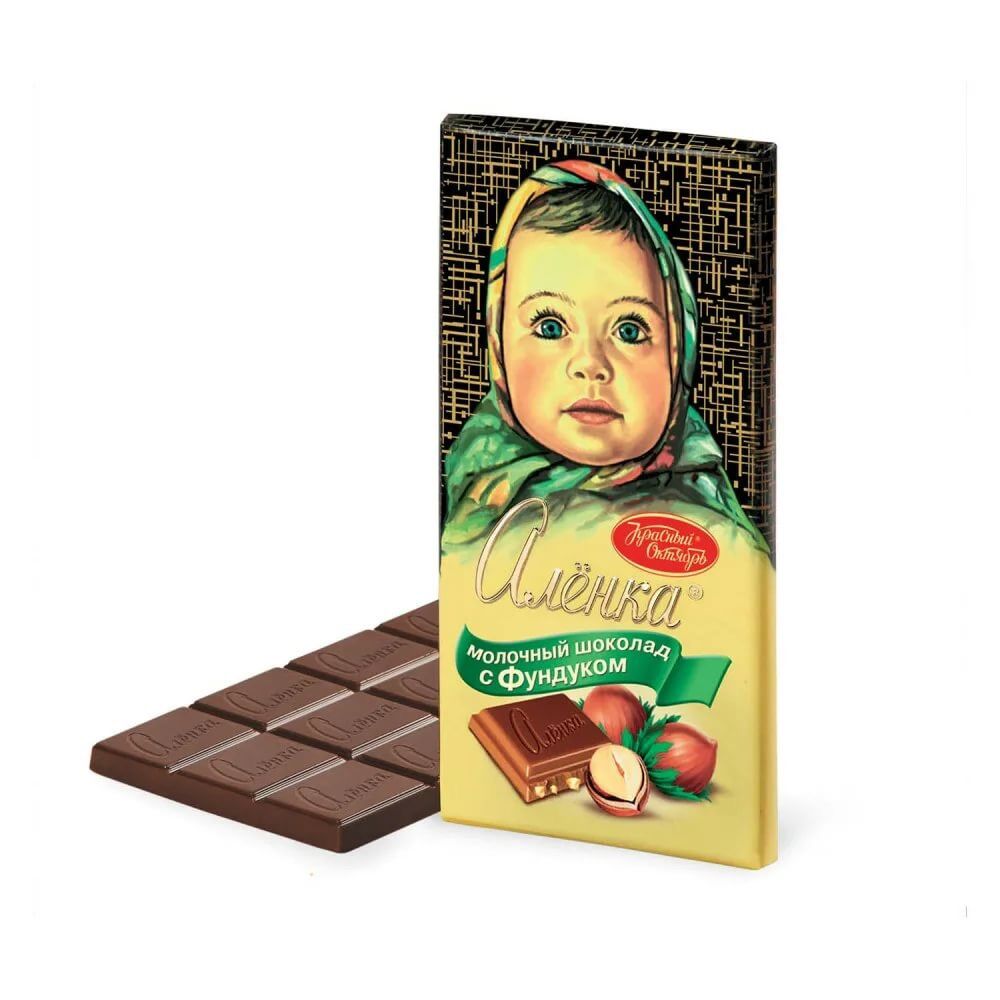 Socola em bé Nga Alenka/20gr