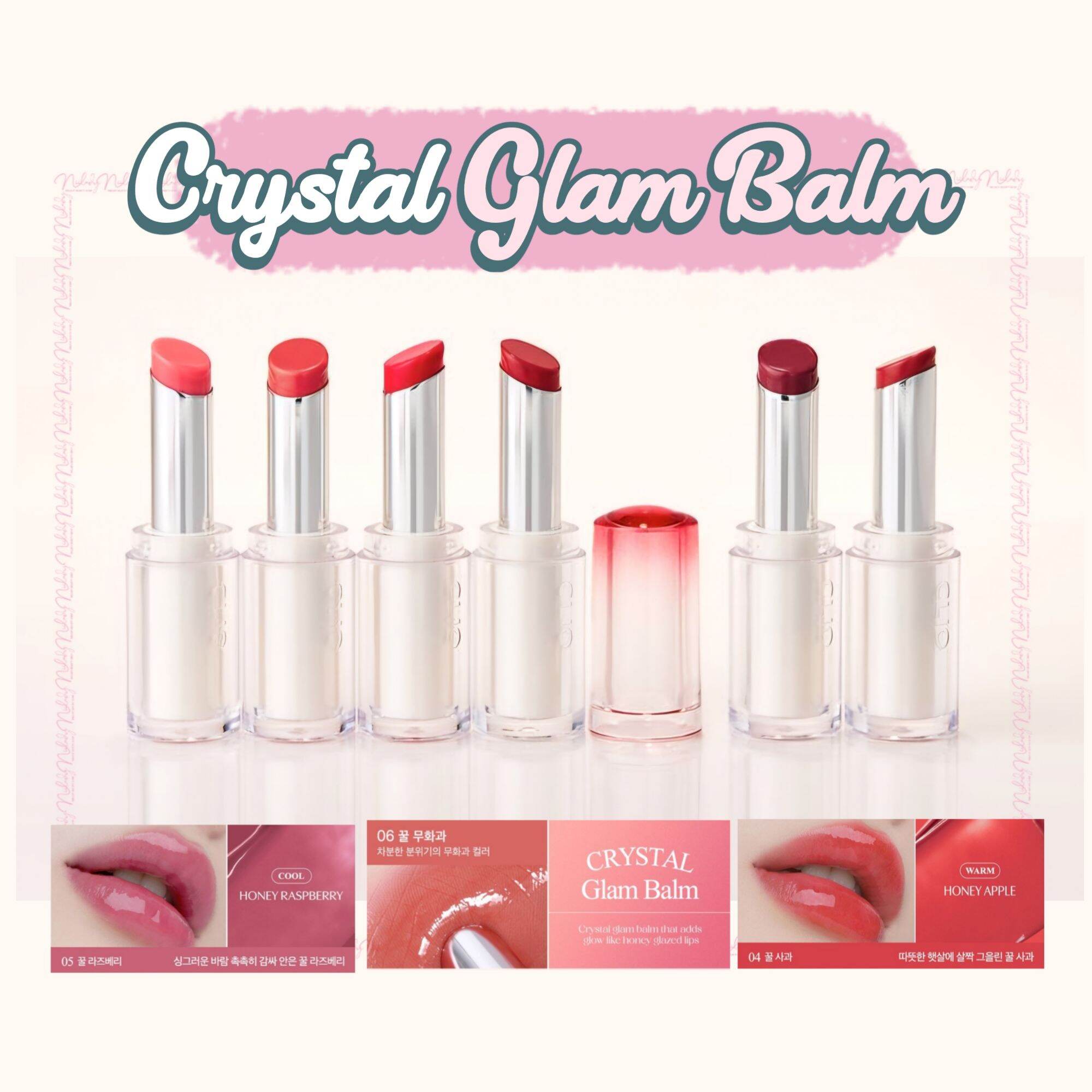Son Clio Crystal Glam Balm