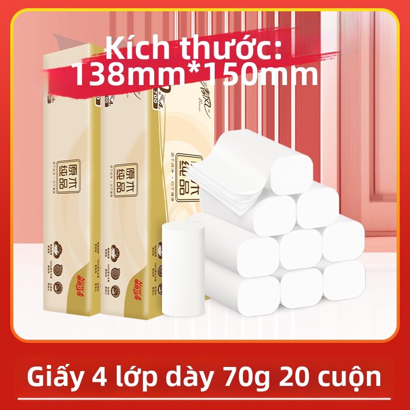 4 Ply Home Use Toilet Paper - 2