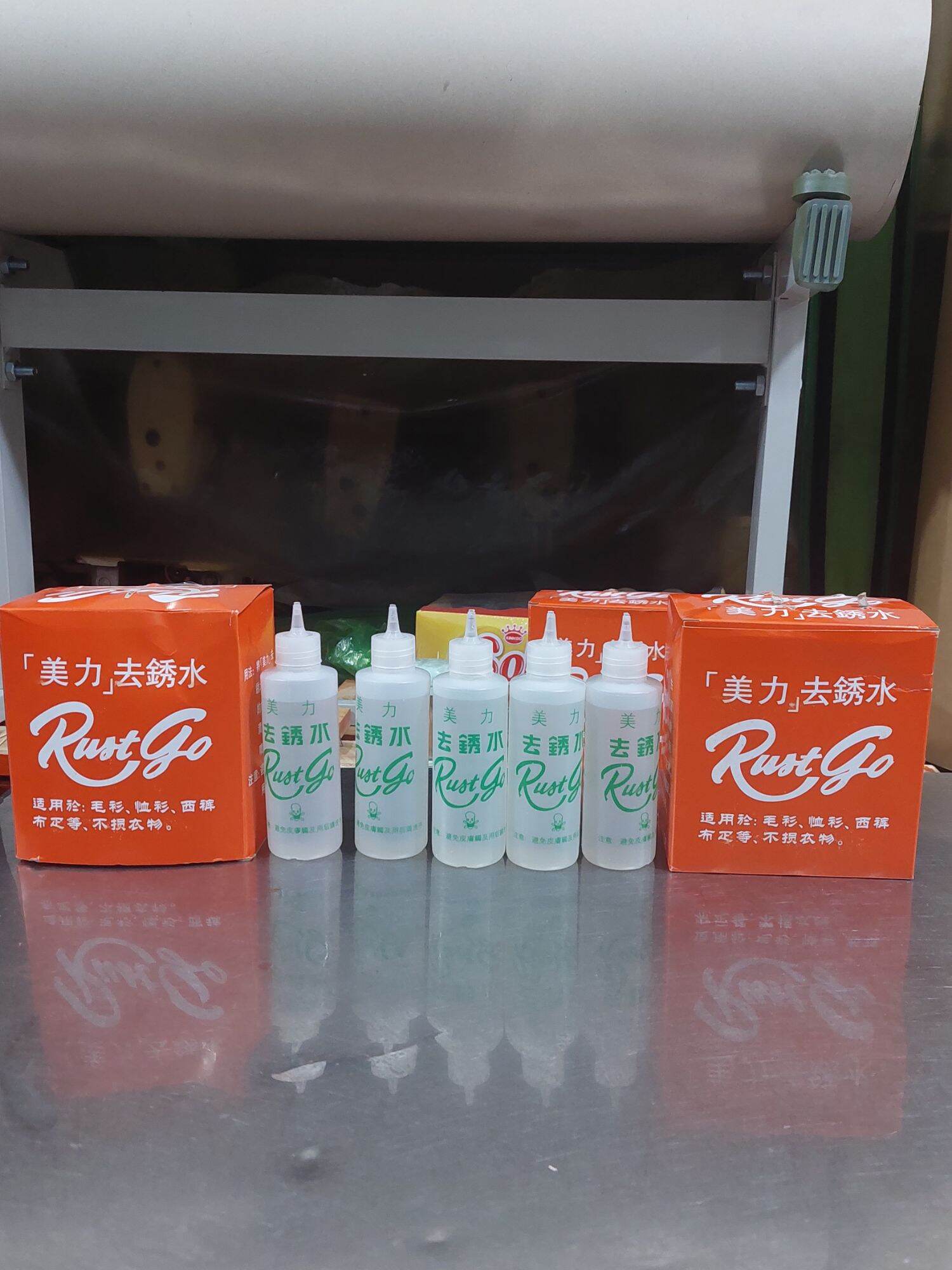 dung dịch tẩy rỉ sét quần áo rustgo ( 5 chai )