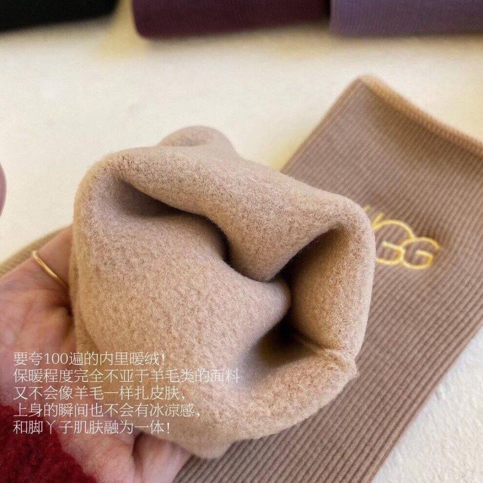 Tất UGG lót lông set 5