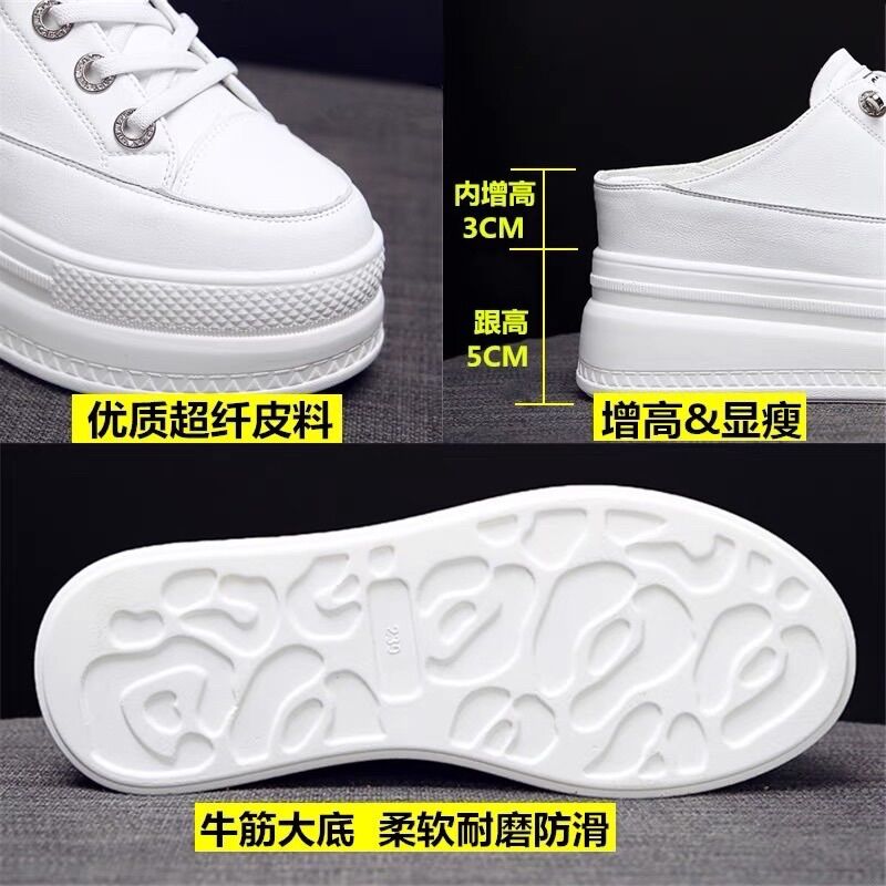 Giầy sục thể thao cao 8cm da mềm