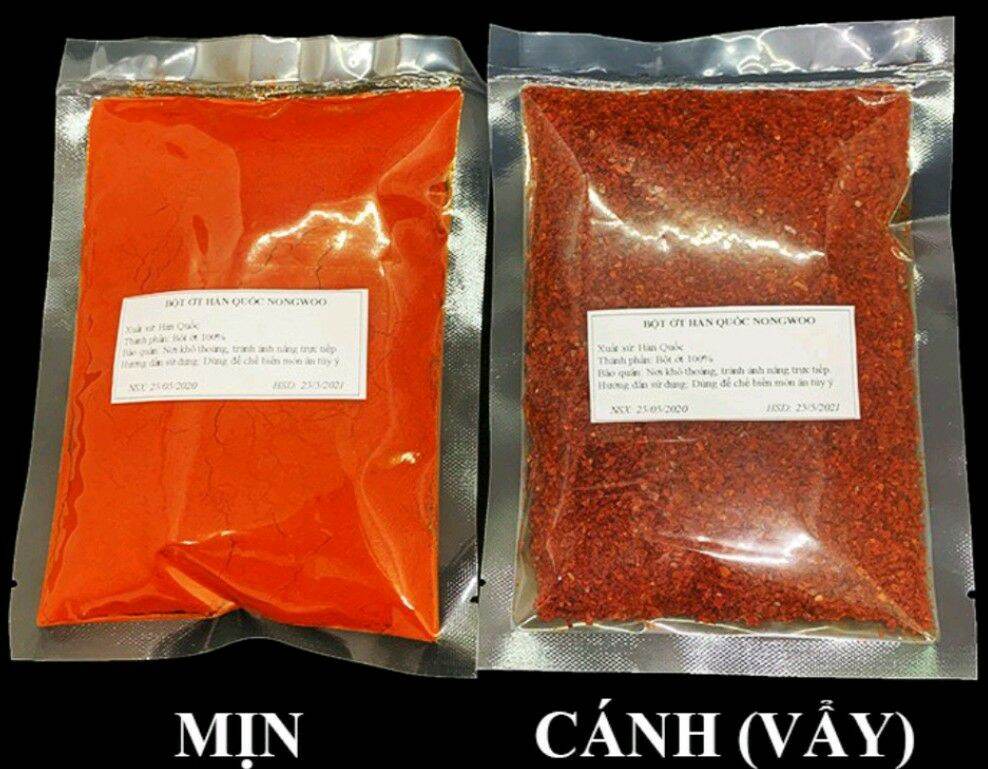 Ớt bột Hàn Quốc 200g loại cánh(vảy)
