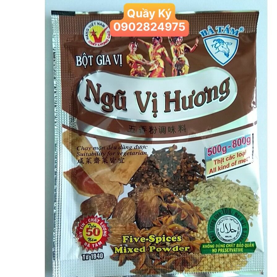 Bột gia vị ngũ vị hương . 1 hộp 50 gói / 10gr / gói