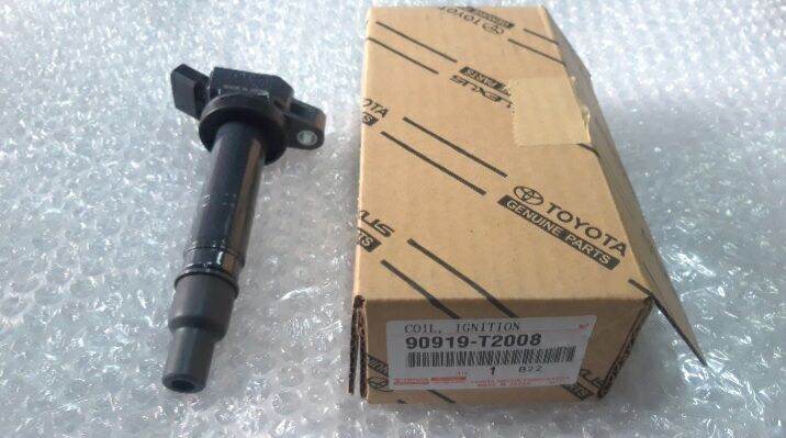 Mobin toyota innova 2006-2015