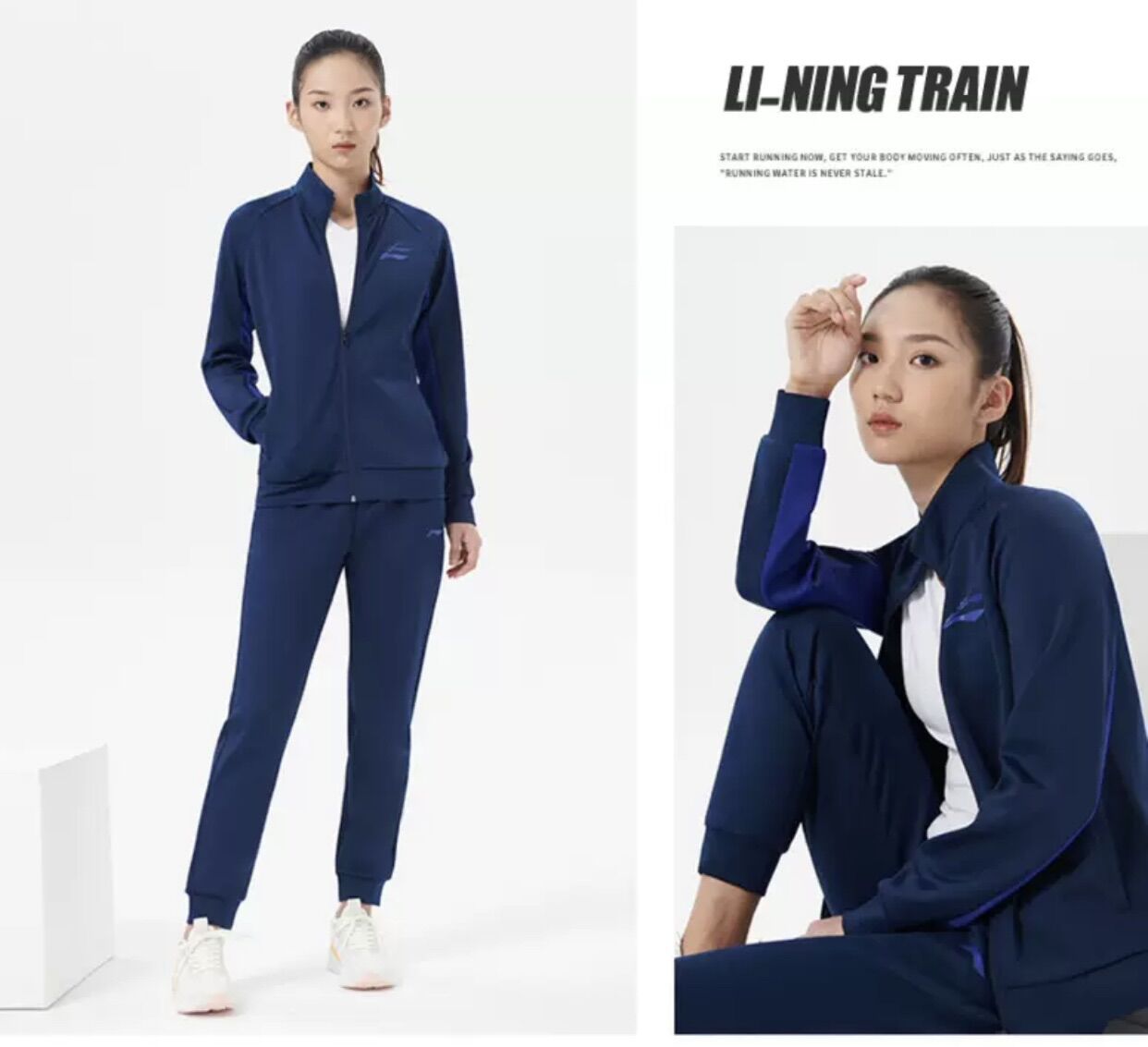 Bộ thể thao nữ Lining AWER006