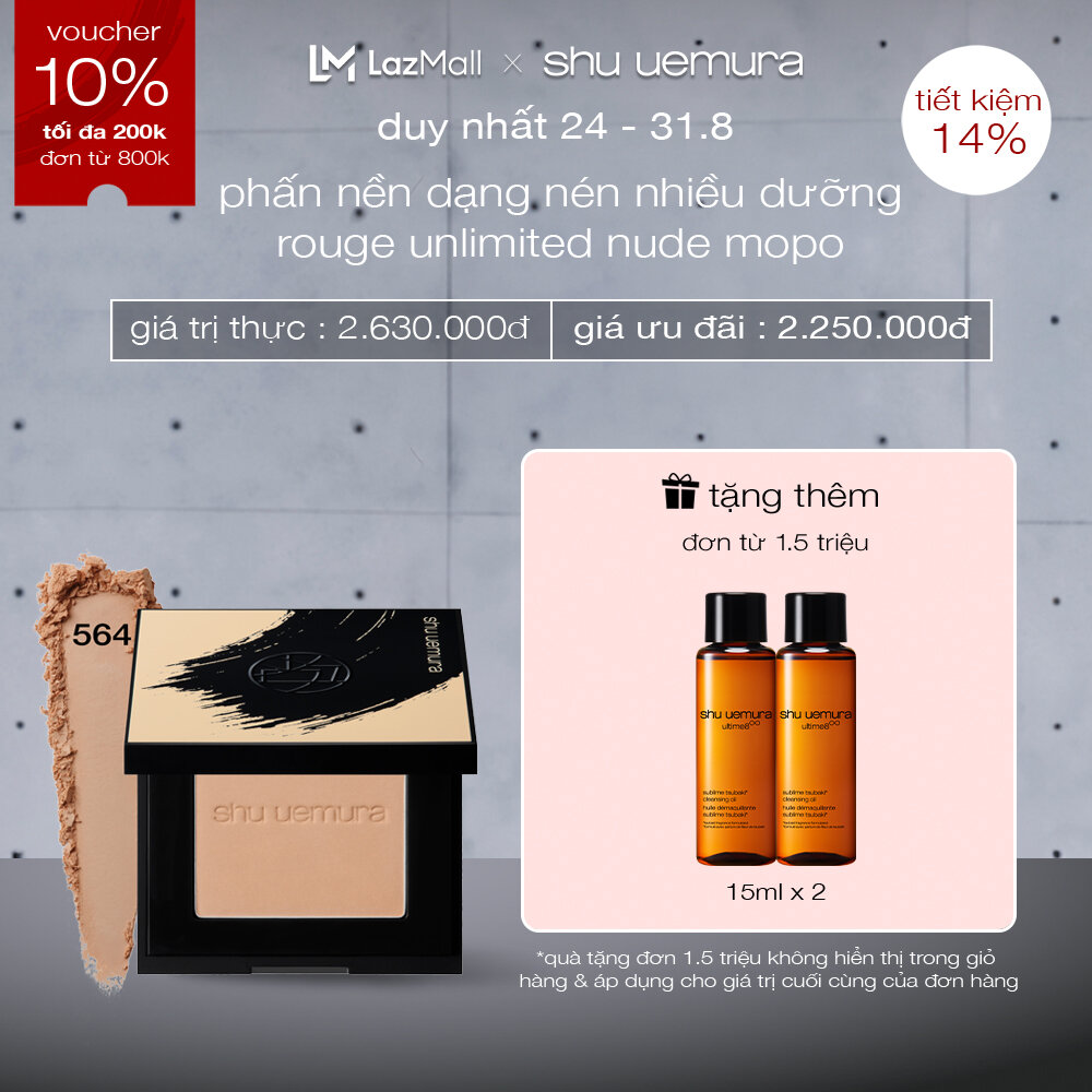 phấn nền dạng nén giàu dưỡng chất shu uemura rouge unlimited nude mopo care-in powder foundation