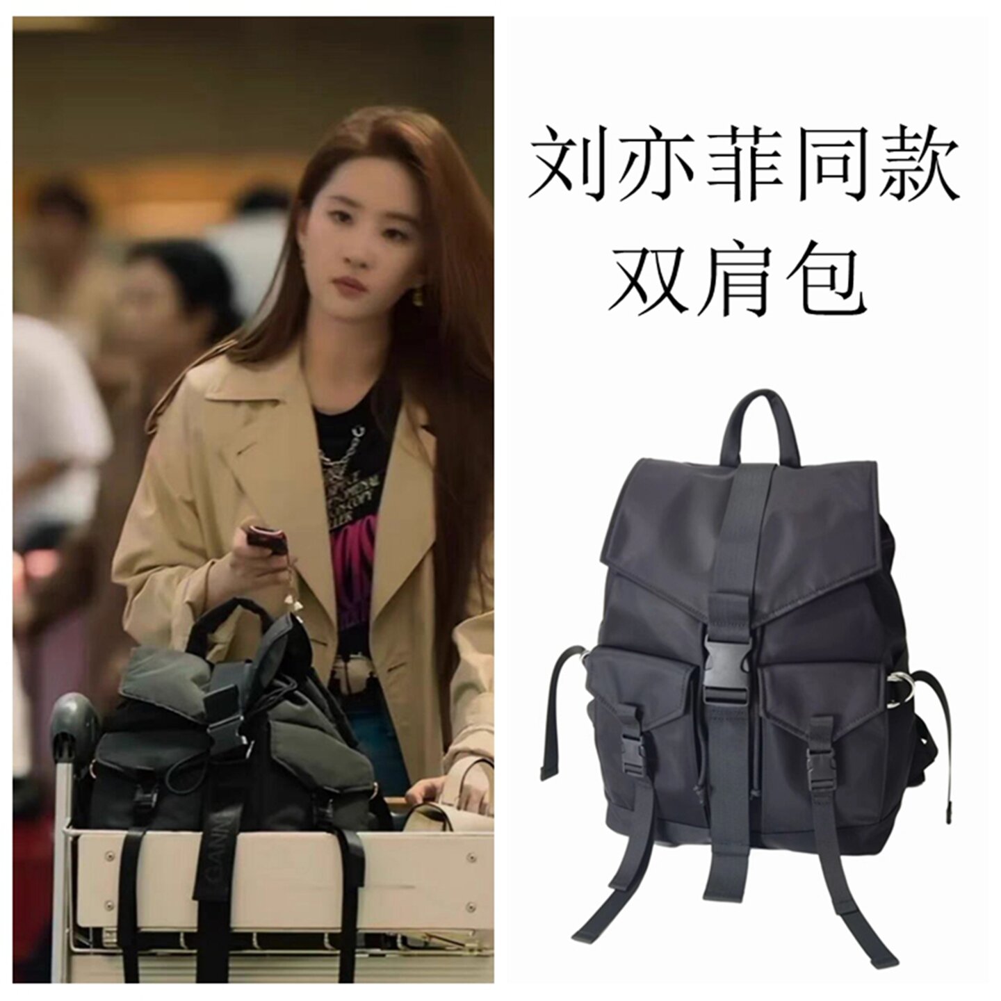 Black Waterproof Hiking Backpack Lightweight Travel Bag Large Capacity Shoulder Bag for Women New Style Rui Fei Lu Backpack Giá 827,000 Đồng*Miễn phí vận chuyển