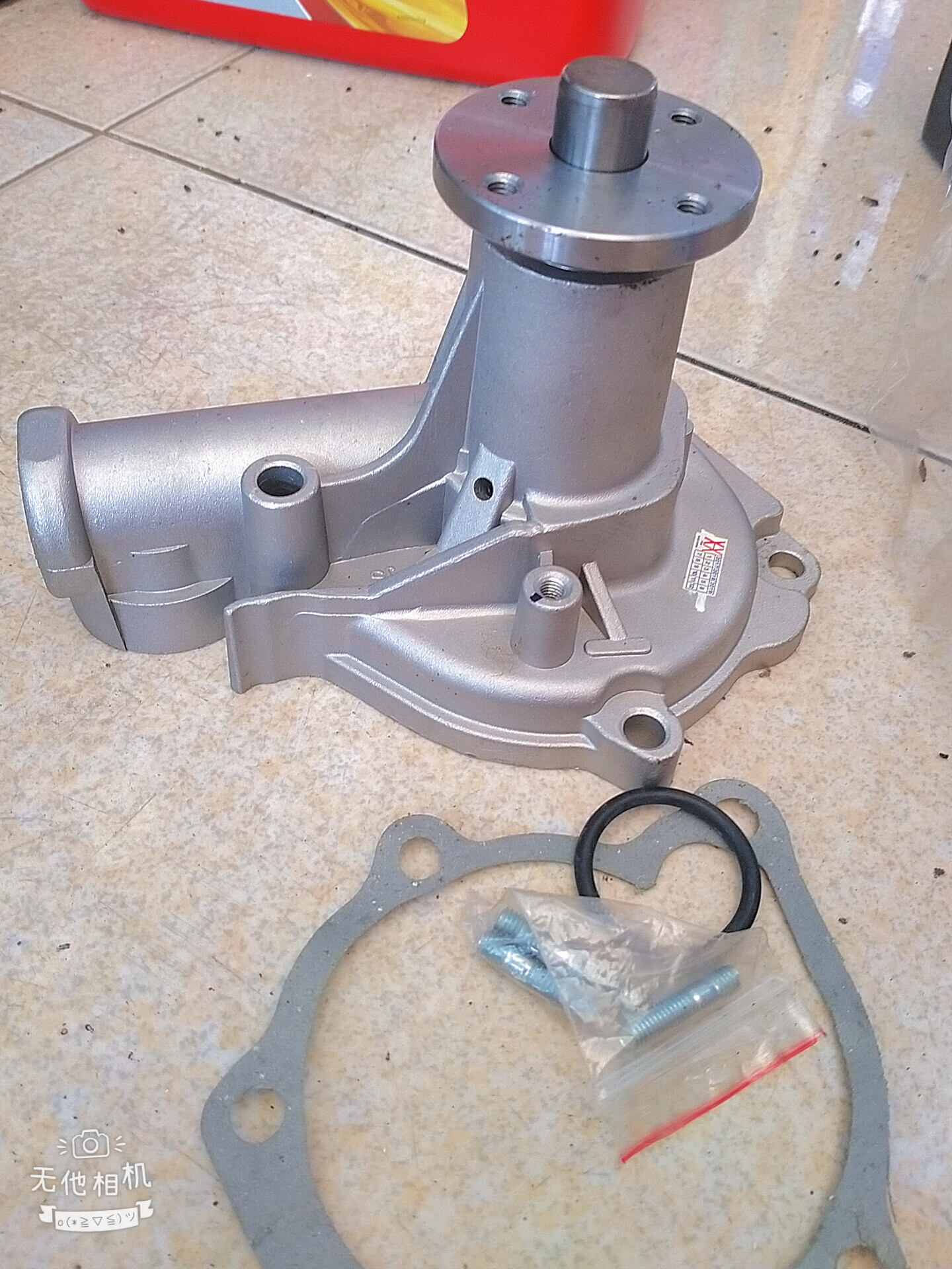 Bơm nước MITSUBISHI JOLIE Made in Japan
