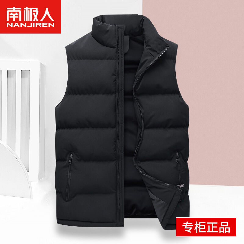 Áo ba lỗ giữ ấm cỡ lớn cho nam mùa xuân thu đông nanjiren, áo ghi lê bông lông vũ dày dặn, áo ghi lê mặc bên ngoài, áo khoác ghi lê