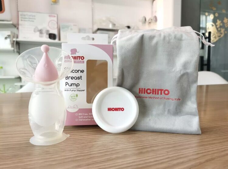 Cốc hứng sữa Silicone cao cấp Hichito Nhật Bản