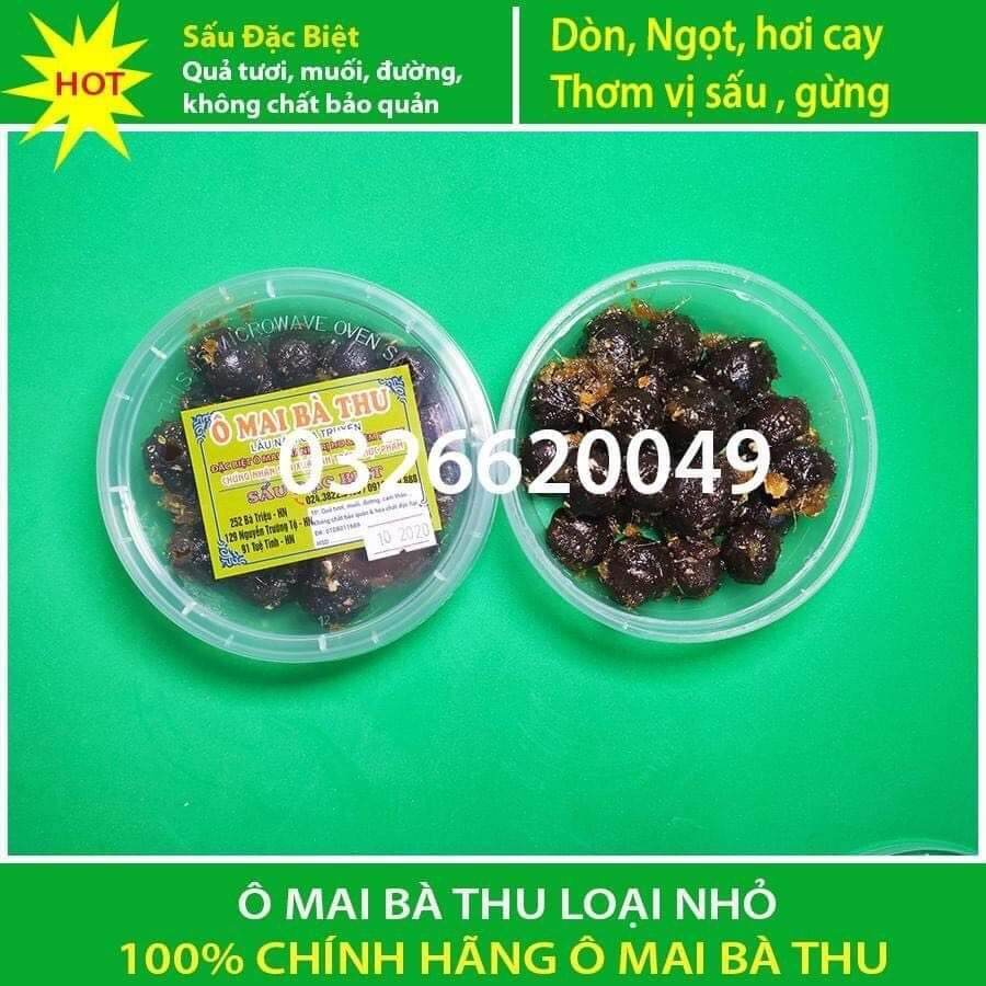 Ô mai sấu đặc biệt - hộp nhỏ