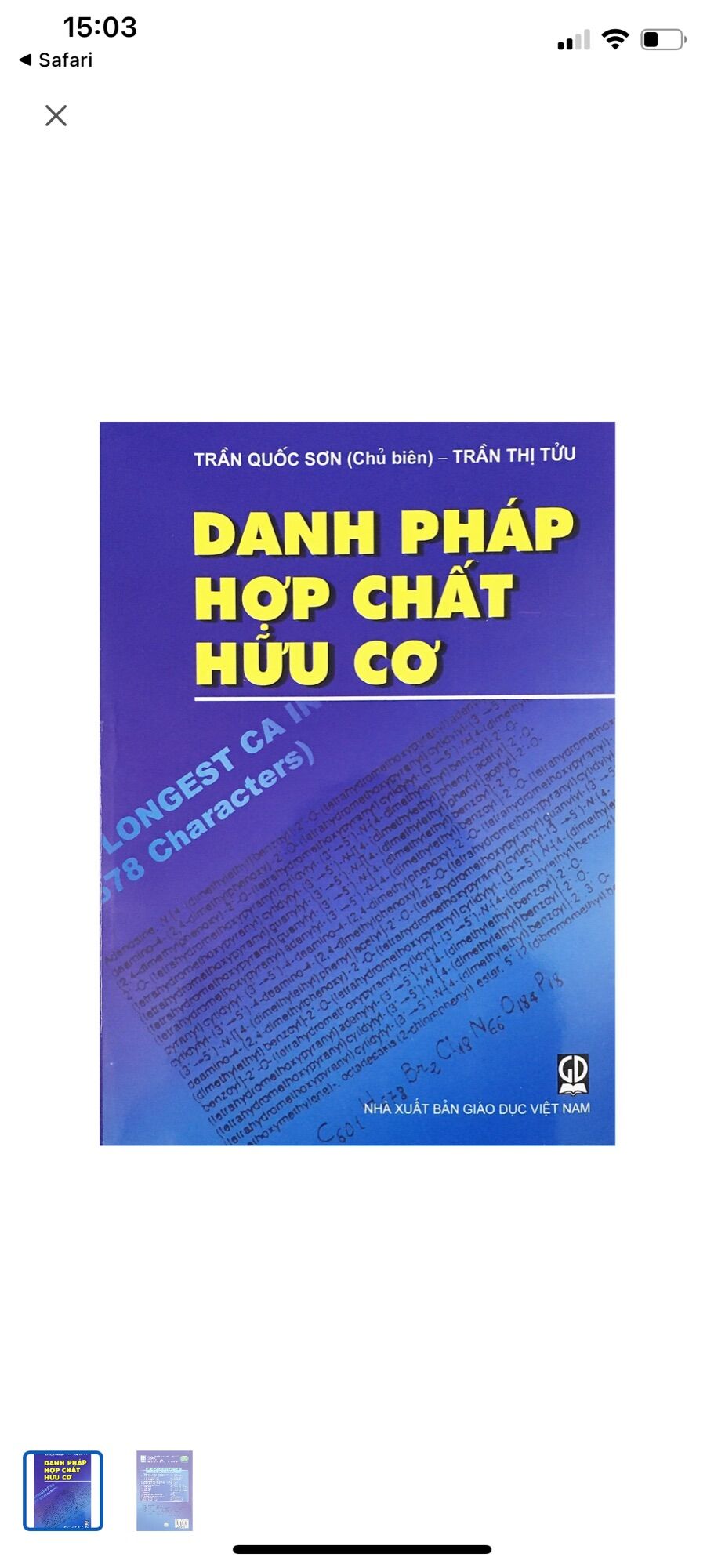 Danh pháp hợp chất hữu cơ