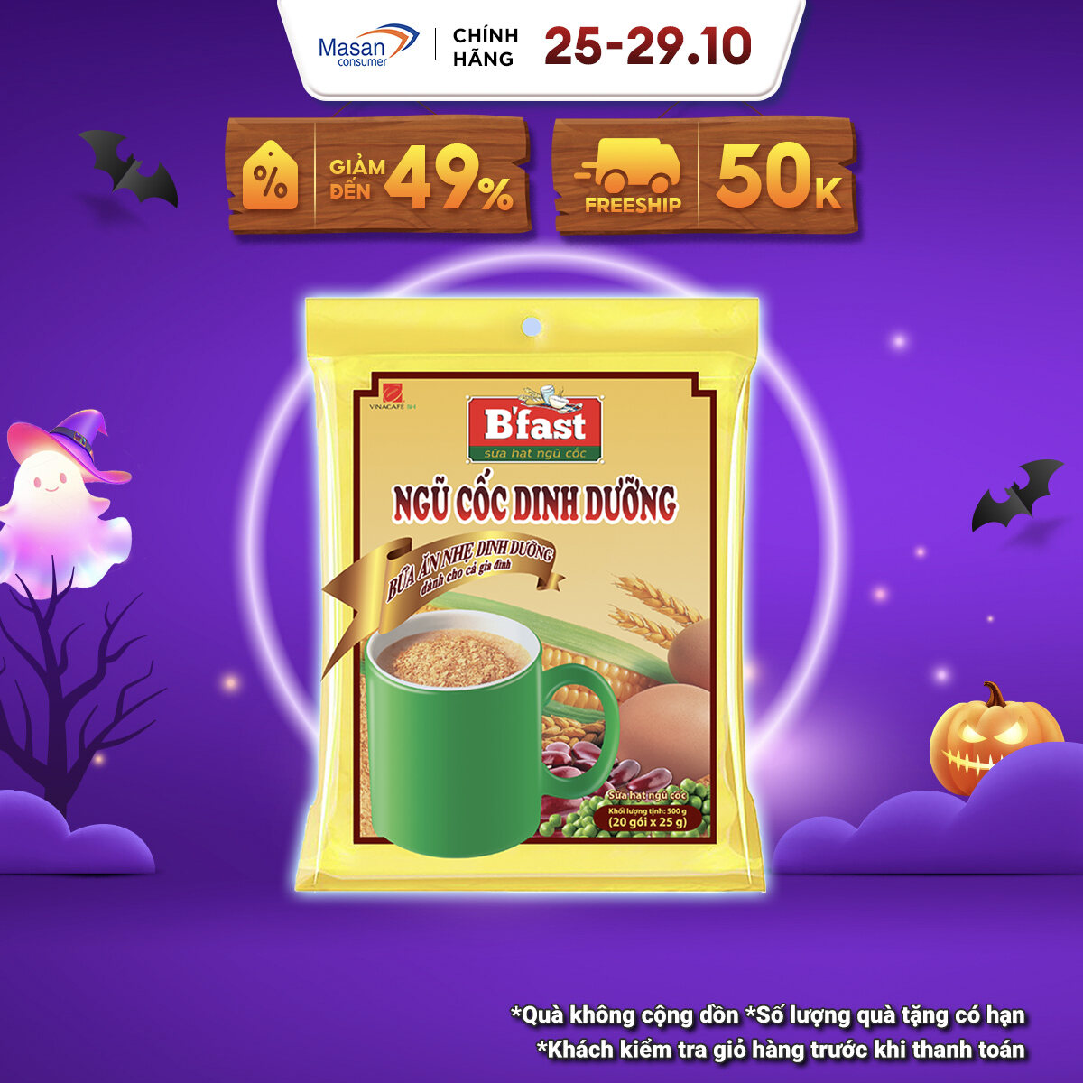 [25-29.10 Voucher 18% CHO ĐƠN TỪ 199K]Sữa Hạt Ngũ Cốc BFast - Túi 20 Gói x 25g